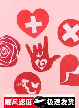 现货性感小护士乳头贴浪漫红色美胸贴一次性布面情人节乳贴跨境