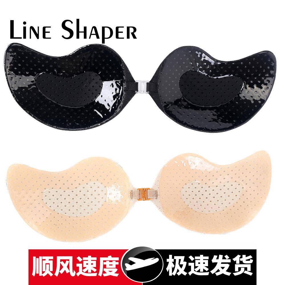 一片式透气芒果隐形文胸前封闭自粘硅胶胸贴性感无肩带乳贴胸罩