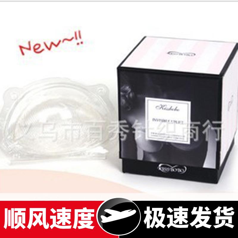 一片硅胶防凸点隐形加厚文胸透明无肩带胸贴聚拢性感提胸乳贴内衣