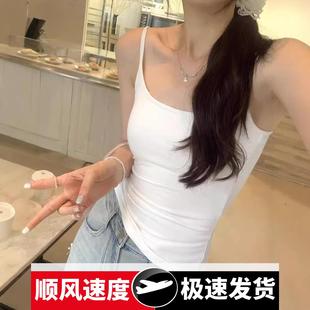港风高级设计感辣妹别致带胸垫小吊带女夏季 外穿内搭 新款 无袖
