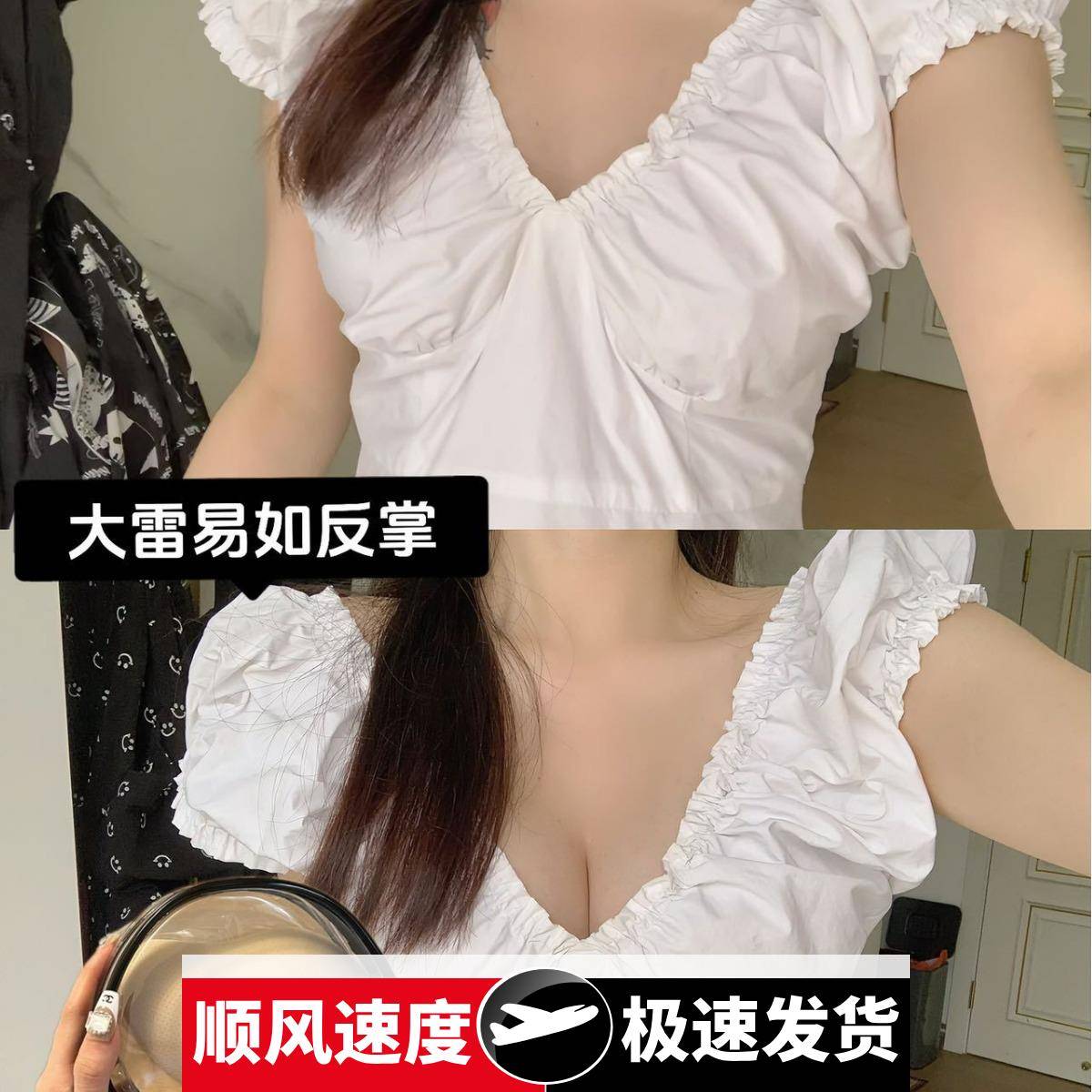 “粘人精”芒果胸贴小胸专用硅胶乳贴显大内衣隐形文胸聚拢防走光