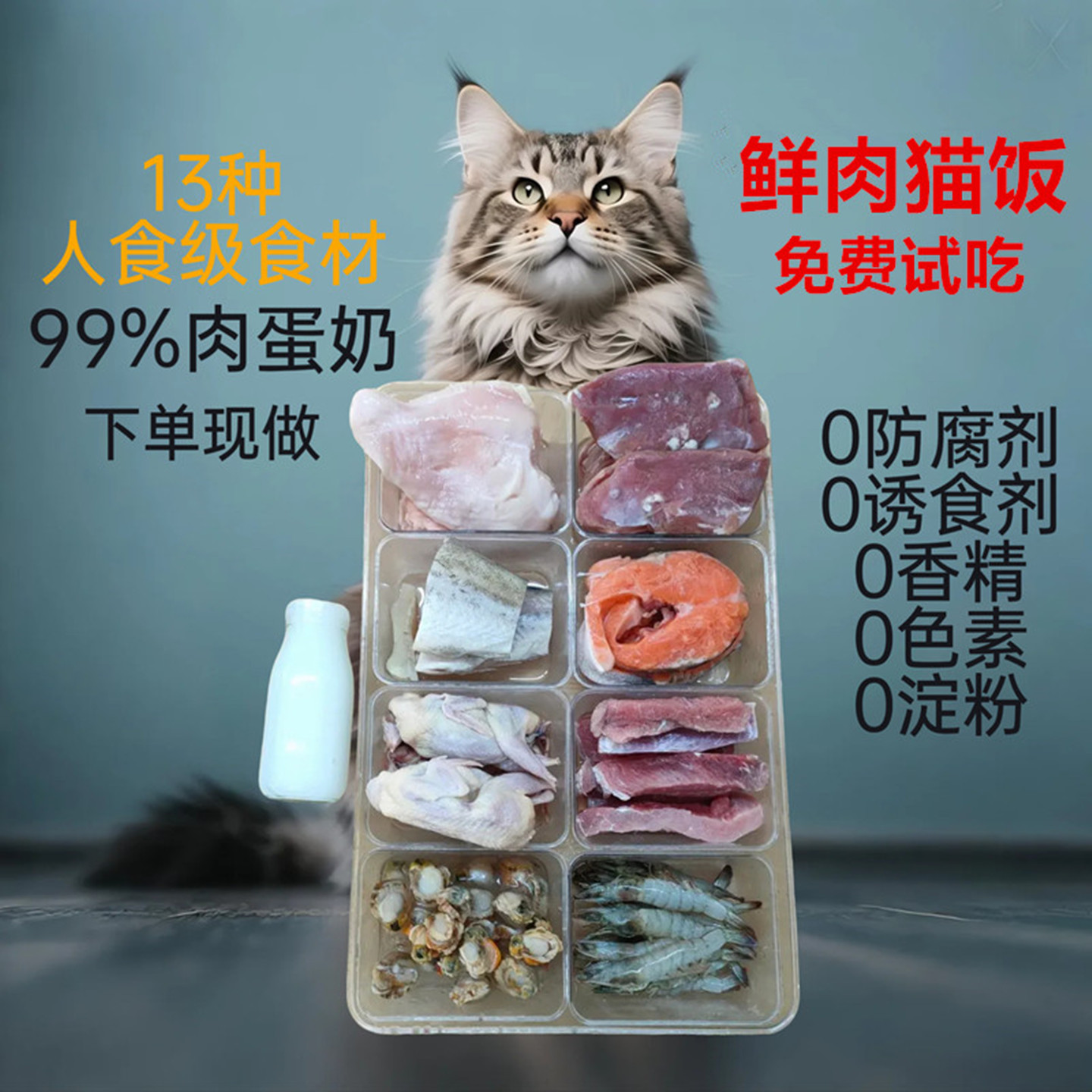 3Գԣ 85g 0Ӽèʷ6.7Ԫ