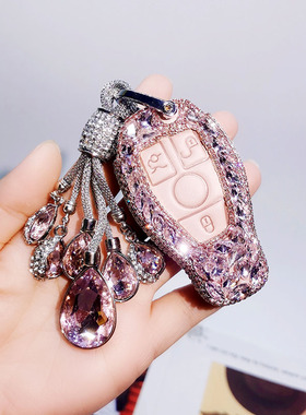 专用于奔驰c260L钥匙套C200LA级c180l老款gle320钥匙包女镶钻卡通