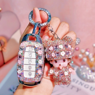 专用于北京现代库斯途钥匙套21款库斯图汽车旗舰版LUX包壳扣镶钻