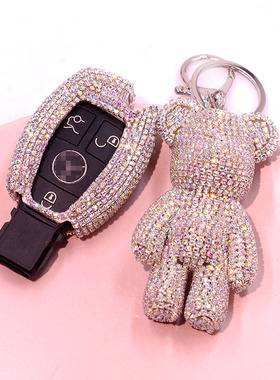 适用奔驰a200l钥匙套e300l新c260l女式c180l汽车a180l镶钻glc/gle