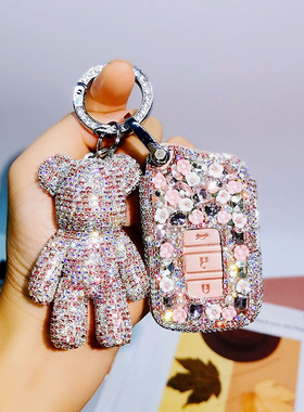 适用于雷克萨斯钥匙套IS300RC女ES250GS RX300LX570凌志NX200包扣