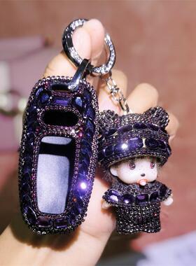 新款奥迪a6l钥匙套a8a4la7高档a3女q3q5lq8q7q2l汽车钥匙包壳骷髅