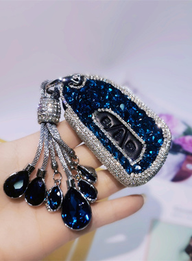 大众高尔夫8钥匙套id4xcrozz凌渡L包id3女id6揽境途昂X/pro女水钻