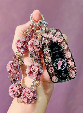 专用于奔驰e300l钥匙套a200l车glc260gla扣glb200 e260复古c260l