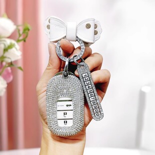 适用2023款本田CRV钥匙套HRV广本全包新款24汽车皓影型格冠道壳扣