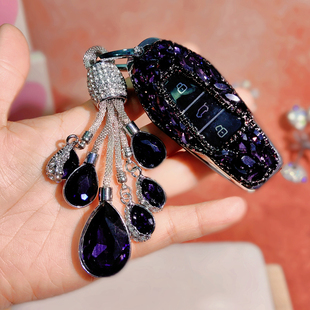 适用奇瑞icar03T钥匙套新款eq7奇瑞icar03舒享家汽车包扣女款镶钻