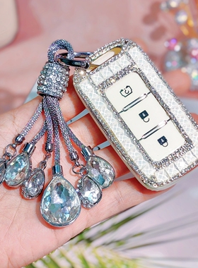 适用东风风光580钥匙套s560风神ax7风行330s景逸ix5x3奕炫钥匙包