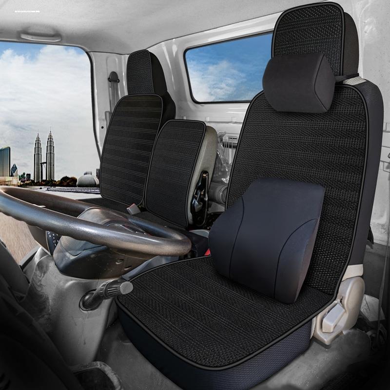 一汽解放4米2单排厢式轻卡货车座套领途J6F虎VH VN四季坐垫套冰丝