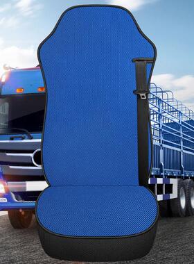 陕汽德龙X3000座套新x5000M3000F3000座垫大货车单个主驾驶坐垫套