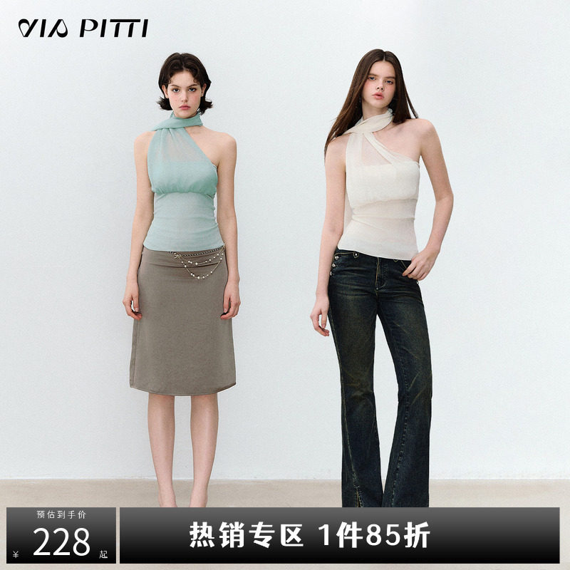 VIAPITTI空缕随汐设计感围脖式网纱飘带莱赛尔毛织抹胸上衣女夏季