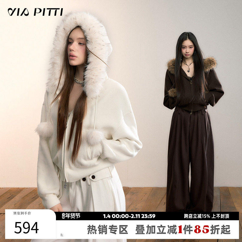 VIAPITTI设计感毛球加厚毛绒绒毛领卫衣外套女装秋冬含羊毛上衣