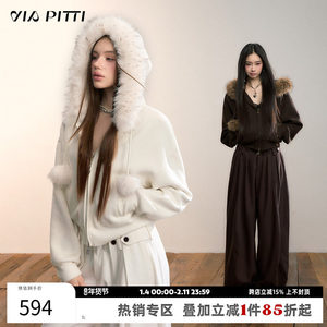 VIAPITTI设计感毛球加厚毛绒绒毛领卫衣外套女装秋冬含羊毛上衣