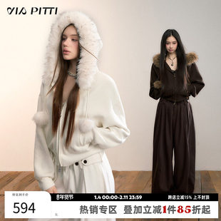 VIAPITTI设计感毛球加厚毛绒绒毛领卫衣外套女装秋冬含羊毛上衣