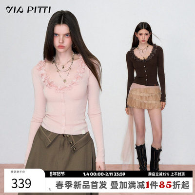 VIAPITTI设计感v领花边针织衫开衫女装春季修身含桑蚕丝羊毛上衣