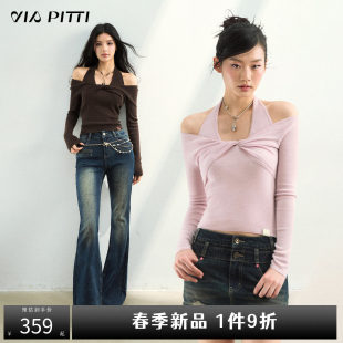 VIAPITTI设计感露肩长袖挂脖针织衫女装春修身绵羊毛一字肩上衣