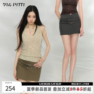 VIAPITTI设计感隐形拉链自带腰带西装半身裙女夏季不对称显瘦短裙