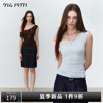 VIAPITTI设计感拼接网纱假两件短款背心女夏季收腰显瘦辣妹上衣