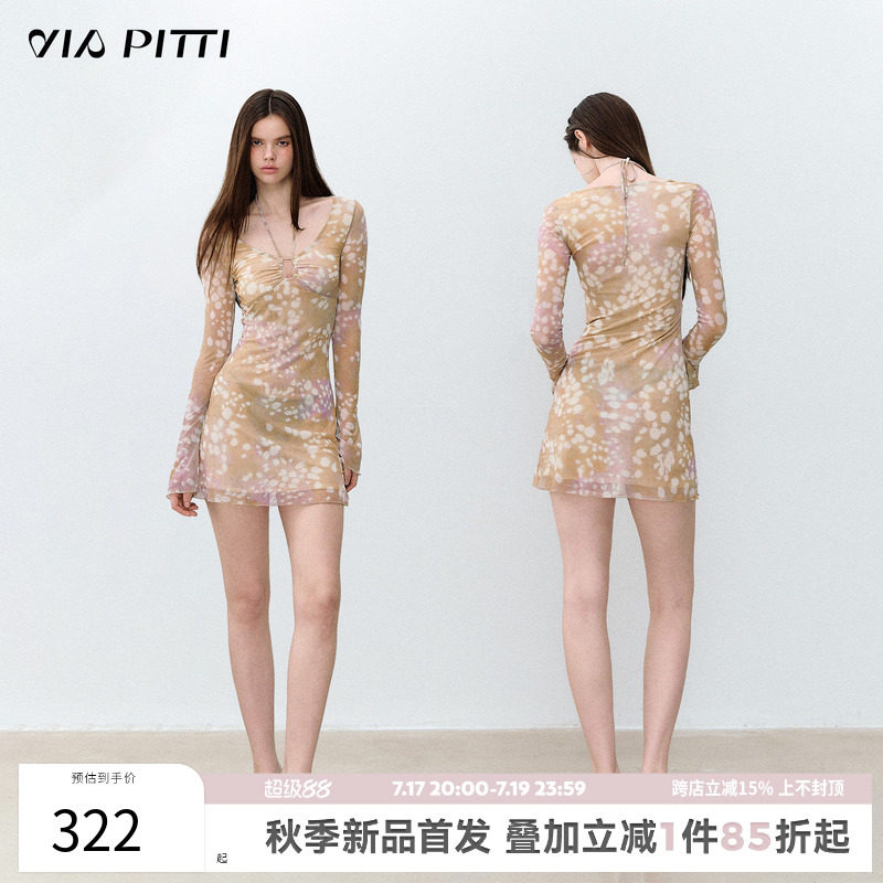 VIAPITTI斑驳鹿光 不规则晕染鹿纹拼接蕾丝挂脖喇叭袖网纱连衣裙