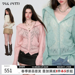 VIAPITTI设计感翻领镂空毛衣开衫女装春季宽松绵羊毛针织衫上衣