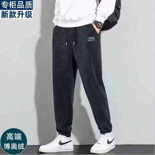 春秋新款休闲裤子男款冬季加绒男士束脚长裤高腰直筒宽松工装运动
