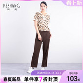 显瘦拉链卫衣裤 新款 子两件套小个子 女2026夏季 科尚运动风休闲套装