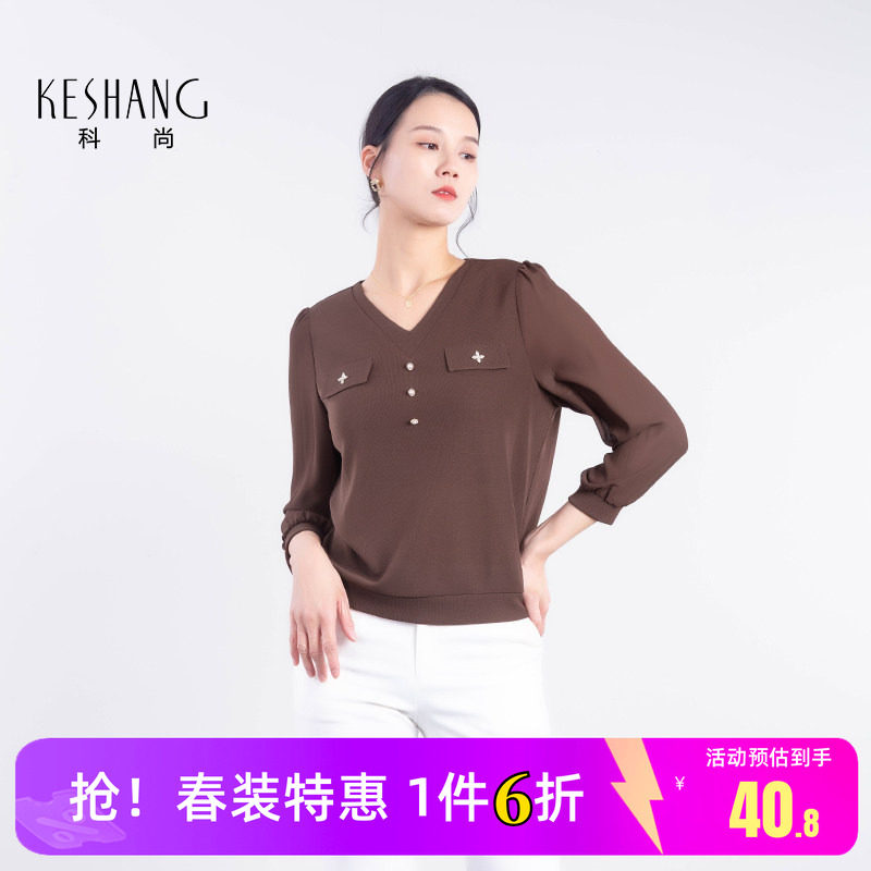 科尚时尚妈妈装针织衫女2026秋新款V领长袖衬衫宽松显瘦百搭上衣图片