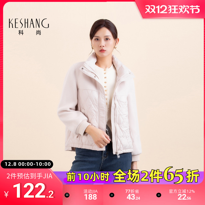 2025年冬季新款棉衣外套