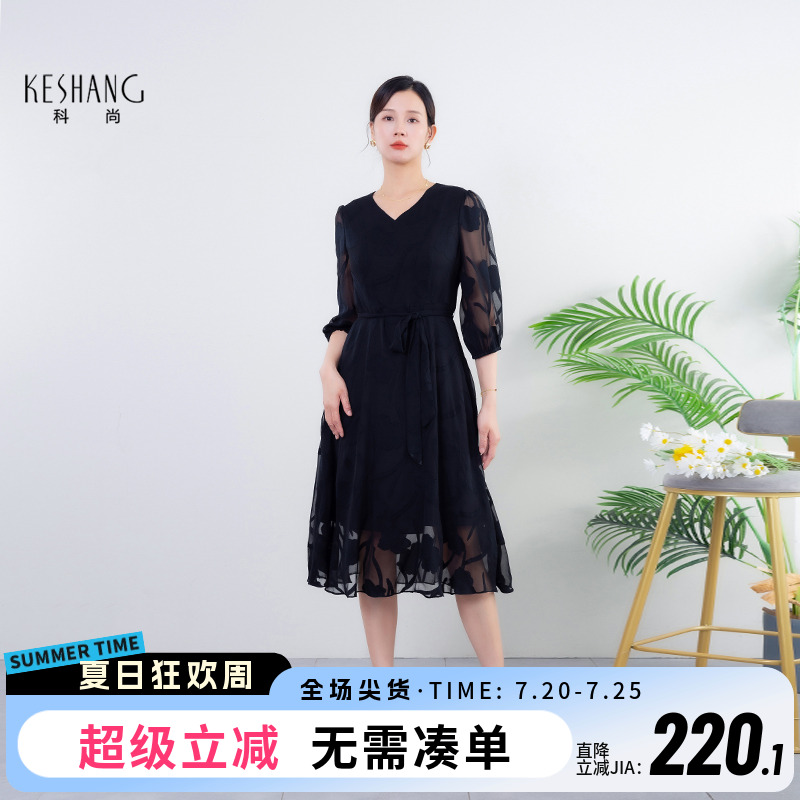 科尚年轻妈妈大码洋气连衣裙女2025夏新款中年女士设计感雪纺裙子