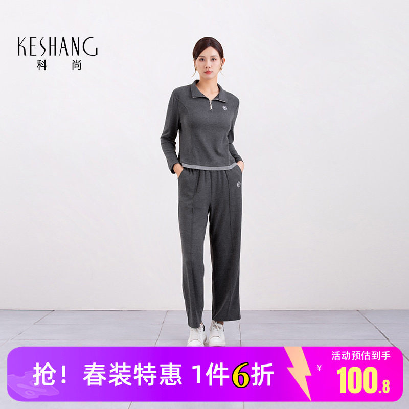 科尚灰色运动服休闲套装两件套女2026秋季新款卫衣卫裤舒适百搭图片