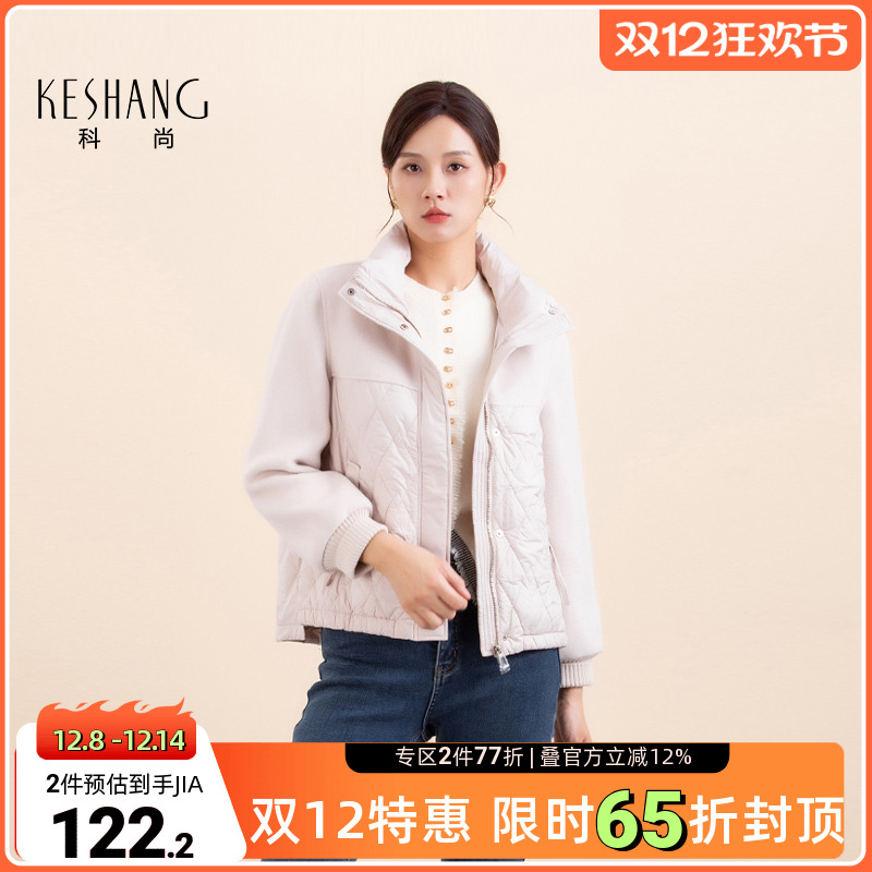 2025年冬季新款棉衣外套