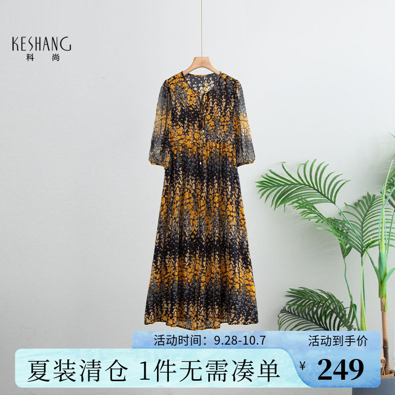 科尚真丝印花连衣裙女2026夏新款长款气质裙桑蚕丝碎花裙轻奢复古图片
