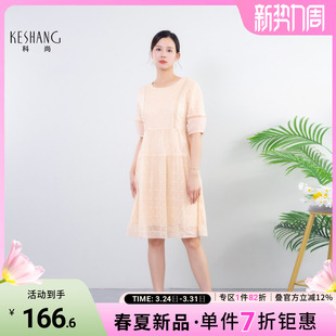 设计感大码 连衣裙女2026新款 休闲雪纺长裙 洋气妈妈短袖 科尚夏季