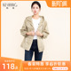 宽松显瘦洋气中长款 中年妈妈装 外套 新款 科尚连帽风衣女2026年春季