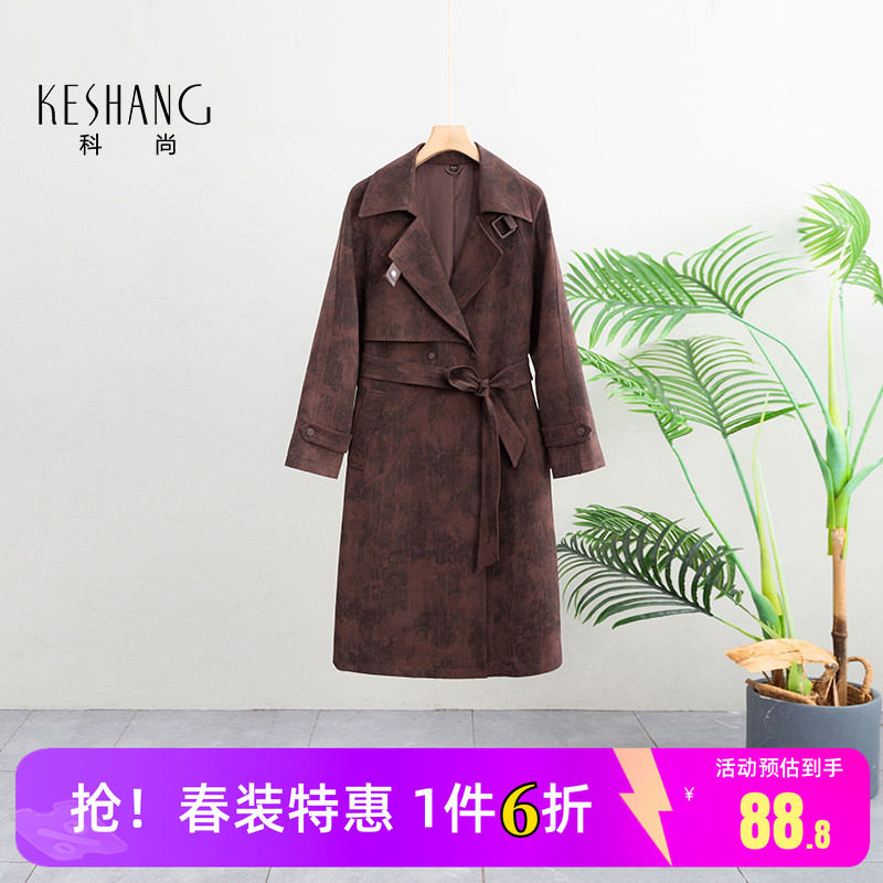 科尚气质风衣女士宽松系带中长款图片