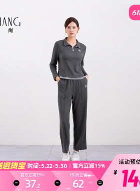 科尚灰色运动服休闲套装两件套女2026春季新款卫衣卫裤舒适百搭