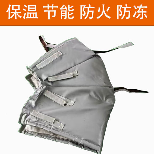 可拆卸阀门保温套  电伴热保温注塑机板换保温衣均可定制