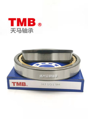 正宗天马TMB圆柱滚子轴承 NJ2322EM/C4 C3 42622 尺寸110*240*80