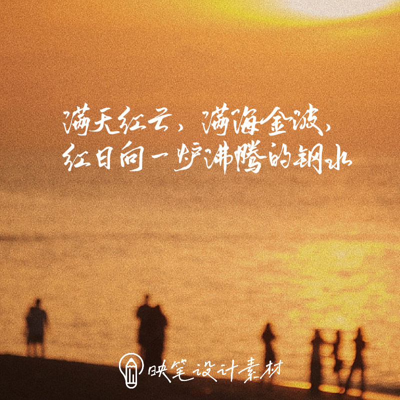 文艺小清新钢笔手写字体包合集mac电脑字体安装包中文字体下载ps