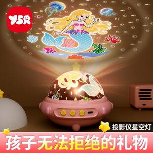 女孩玩具解压神器儿童生日礼物益智3到6岁新年火爆网红新款小玩意