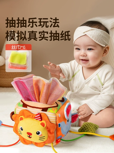 Детская подвеска, успокаивающее кресло, мобиль на коляску, погремушка, игрушка на кроватку