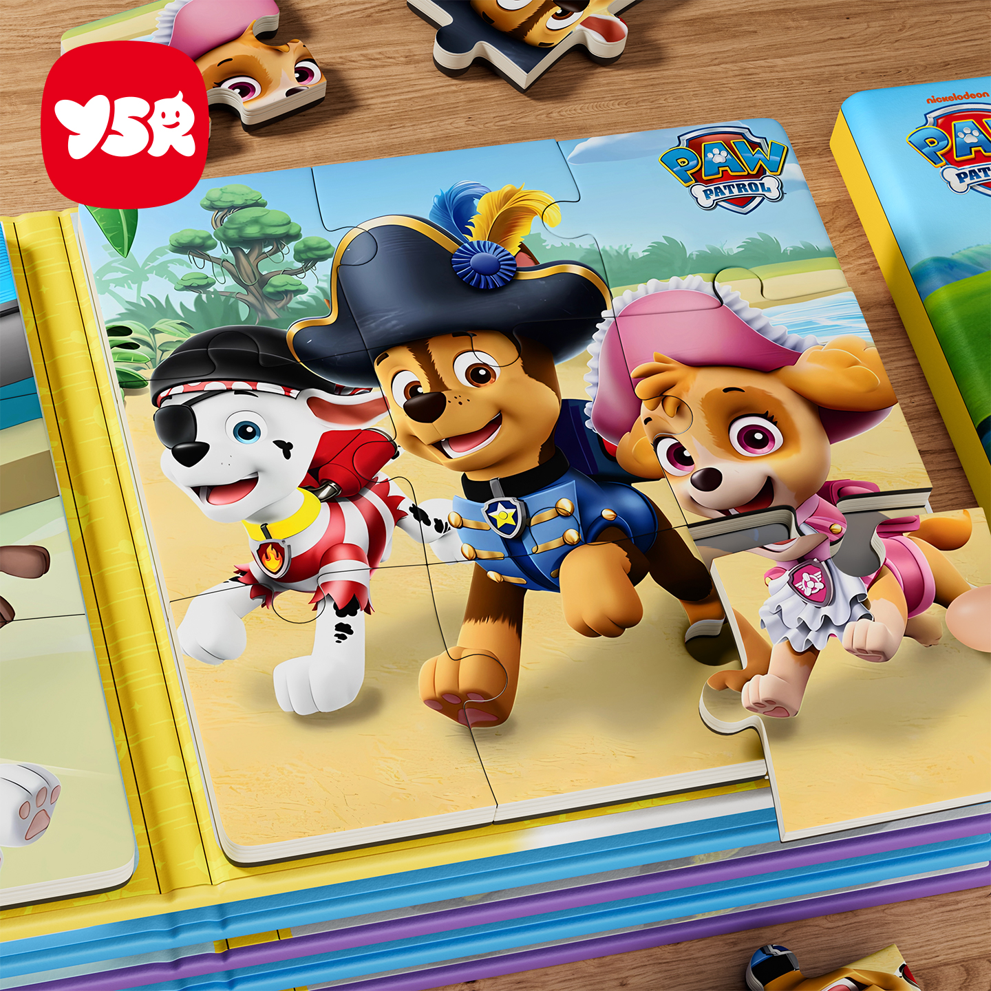 汪汪队磁力拼图2-3到6岁儿童磁吸1岁半宝宝早教益智2男孩女孩玩具