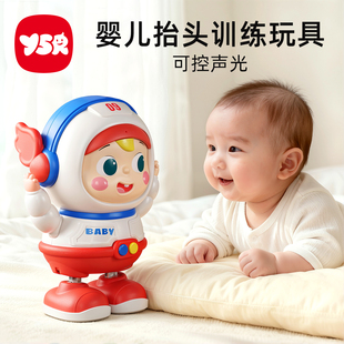 婴儿抬头练趴练习玩具小月龄消耗体力0到6个月哄娃神器必备实用礼