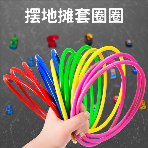 套圈玩具地摊摆件抛圈环投掷游戏