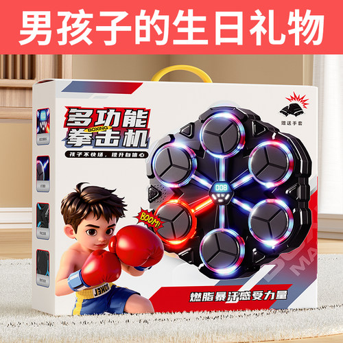 2026新款爆款六一儿童节礼物男孩子生日宝宝益智玩具3幼儿过家家6