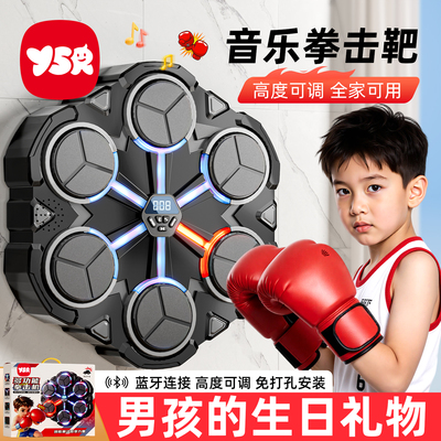 2026新款儿童玩具男孩的生日礼物十岁10男童8小学生网红6黑科技12